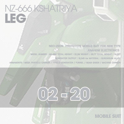 HG]Kshatriya LEG 02-20