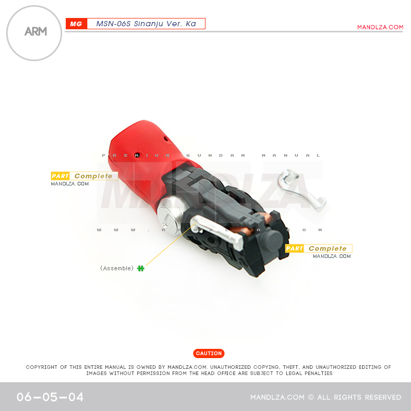 MG] SINANJU ARM 06-05