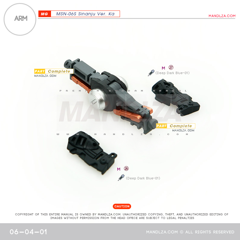MG] SINANJU ARM 06-04