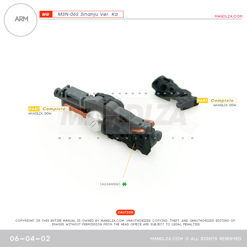 MG] SINANJU ARM 06-04