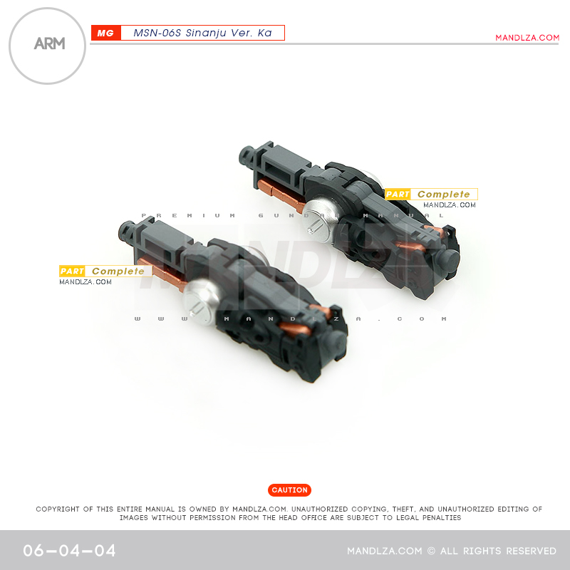 MG] SINANJU ARM 06-04