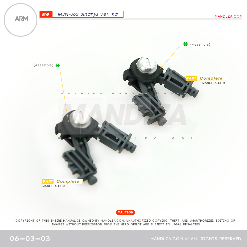 MG] SINANJU ARM 06-03