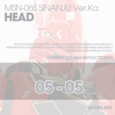 MG] SINANJU HEAD 05-05