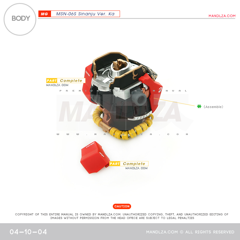 MG] SINANJU BODY 04-10