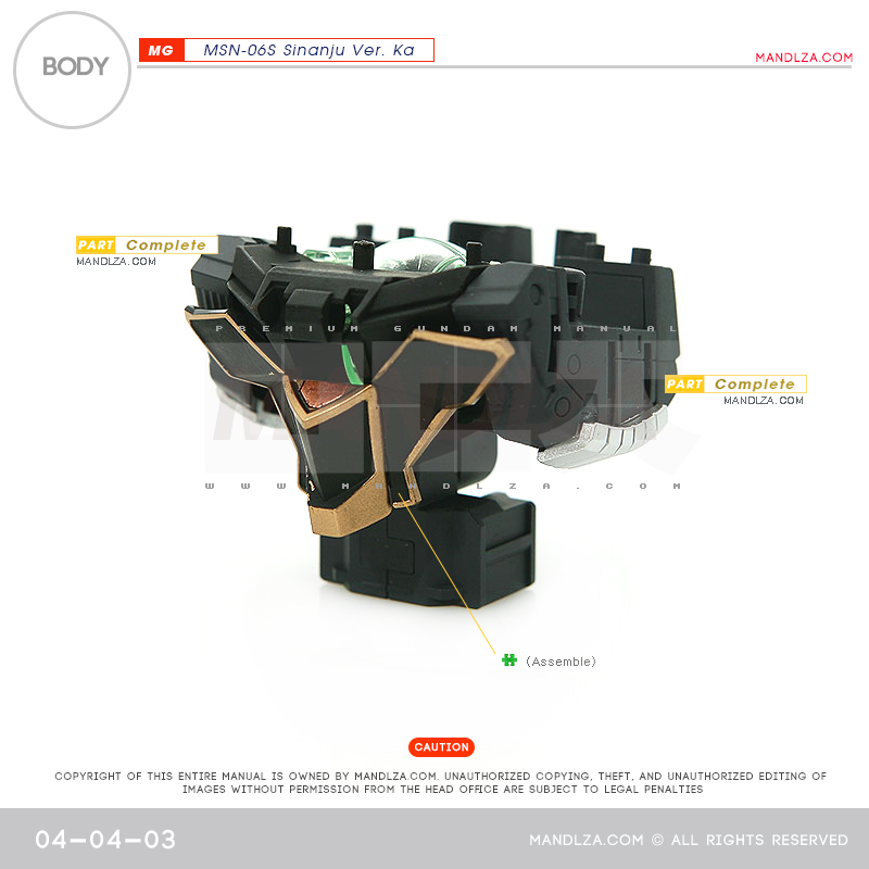 MG] SINANJU BODY 04-04