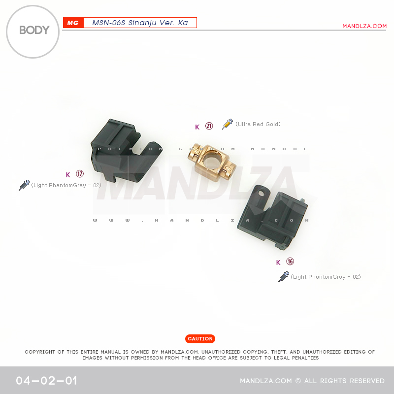 MG] SINANJU BODY 04-02