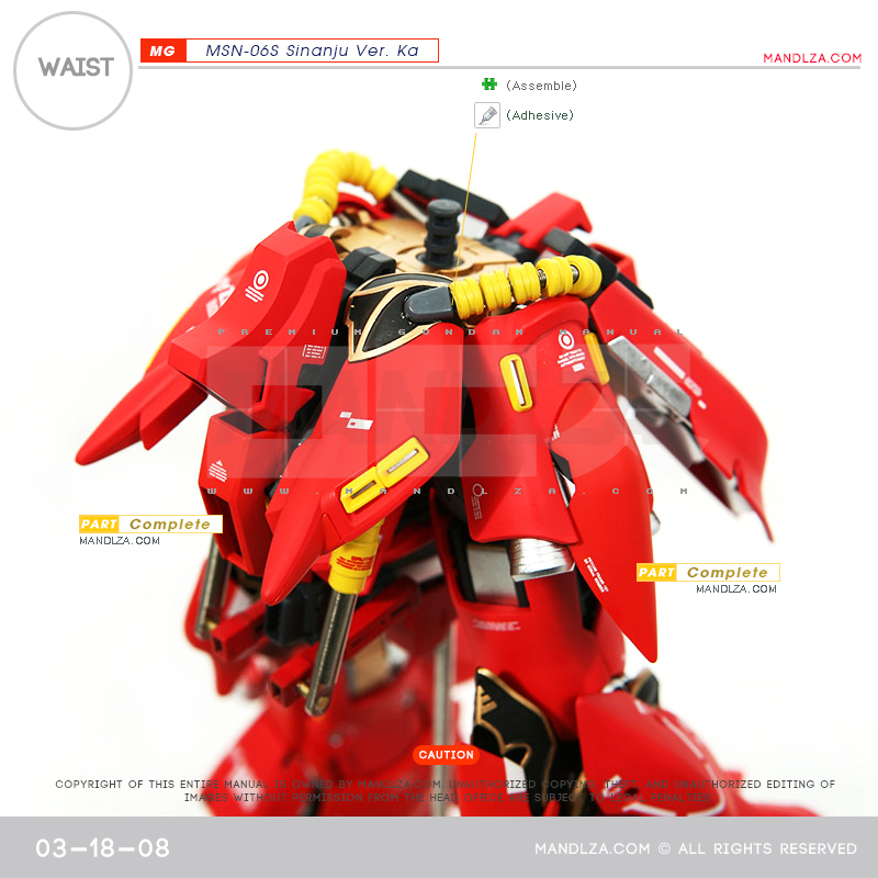 MG] SINANJU WAIST 03-18