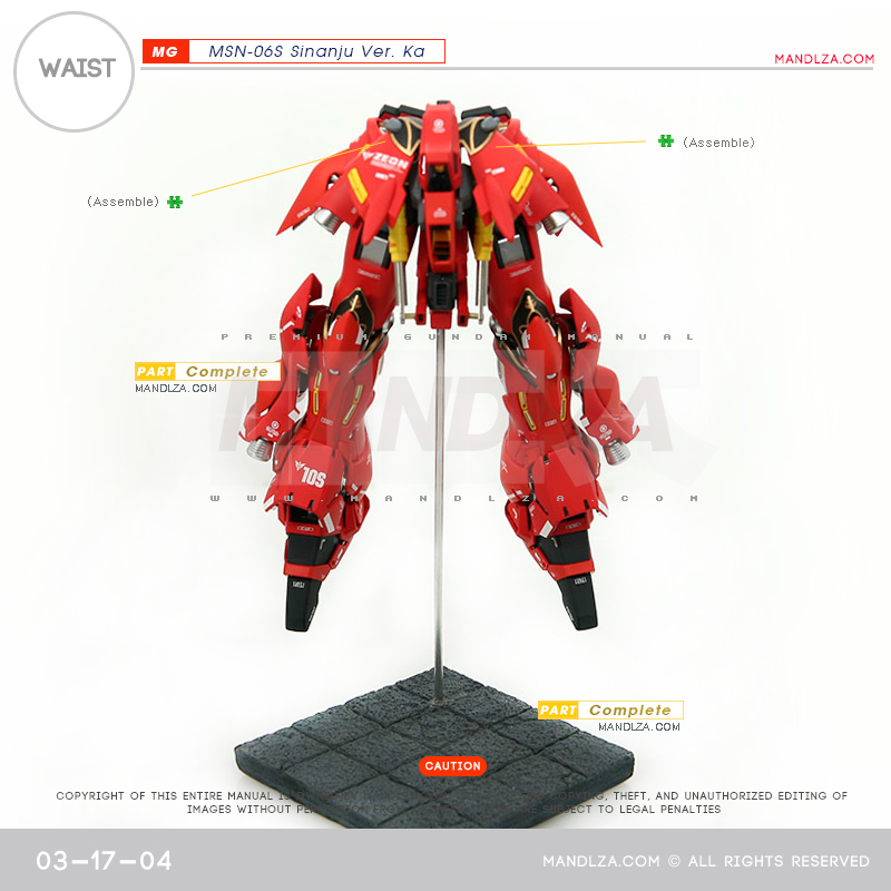 MG] SINANJU WAIST 03-17