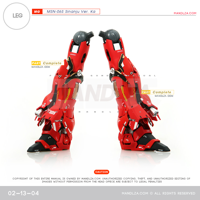 MG] SINANJU LEG 02-13