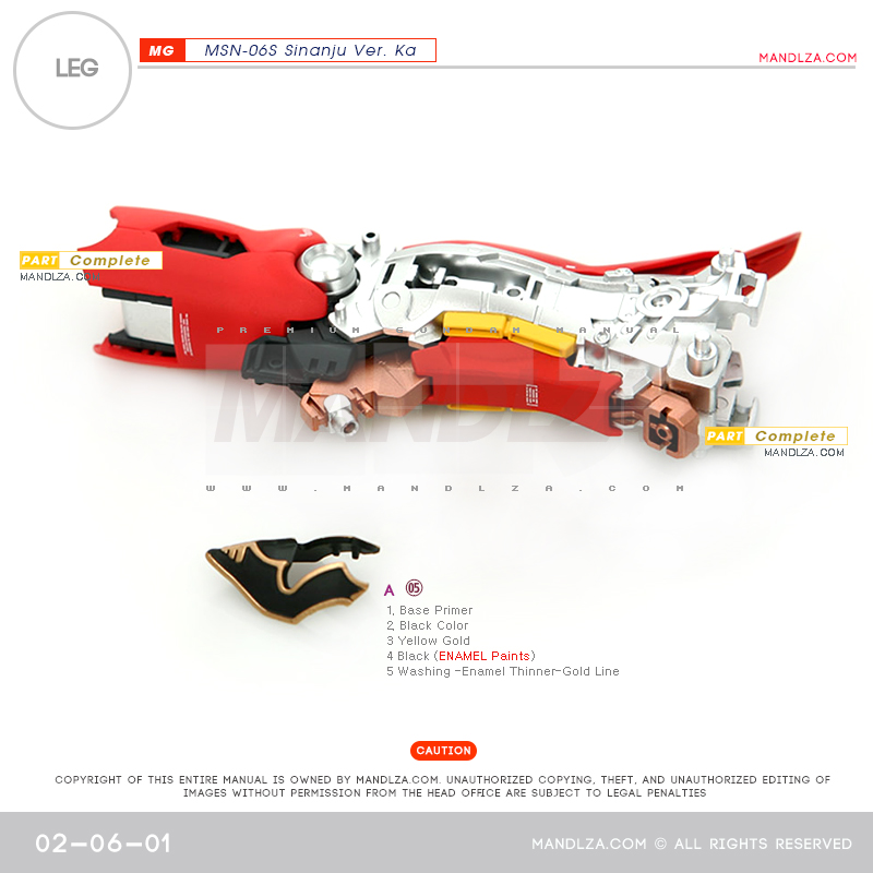 MG] SINANJU LEG 02-06