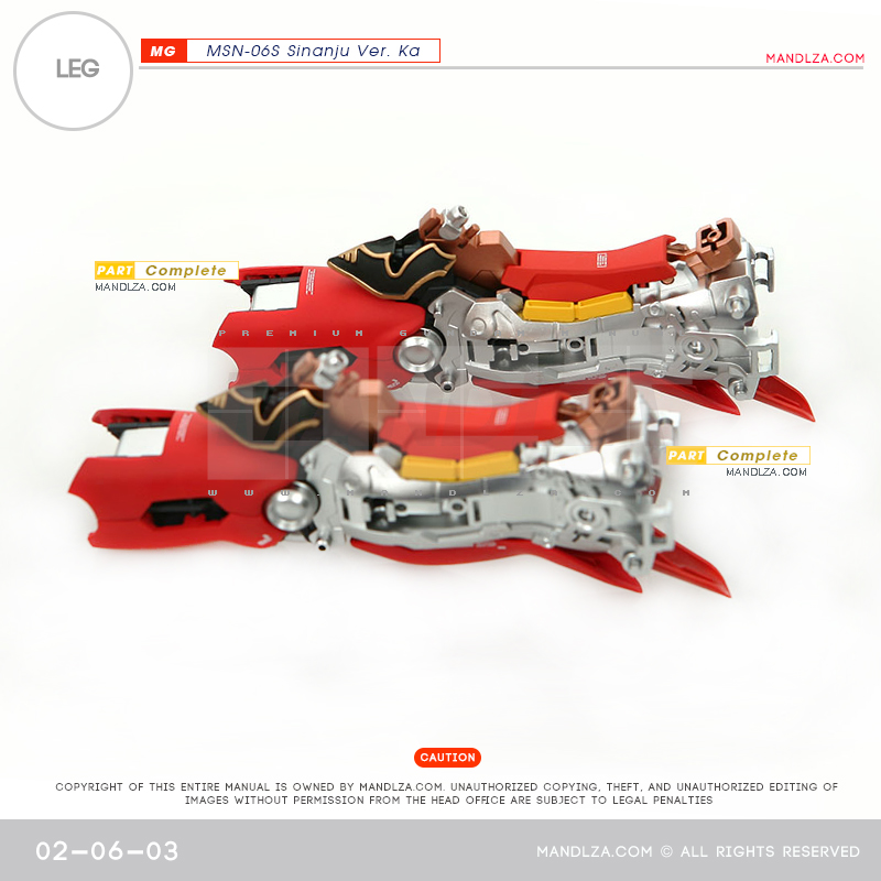 MG] SINANJU LEG 02-06