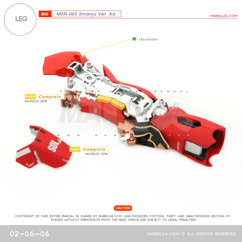 MG] SINANJU LEG 02-06