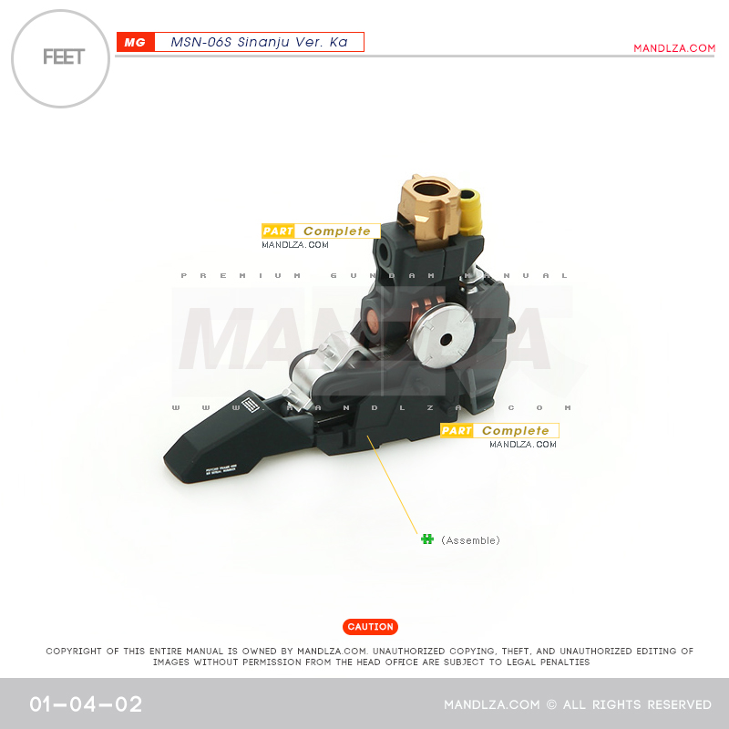 MG] SINANJU FEET 01-04