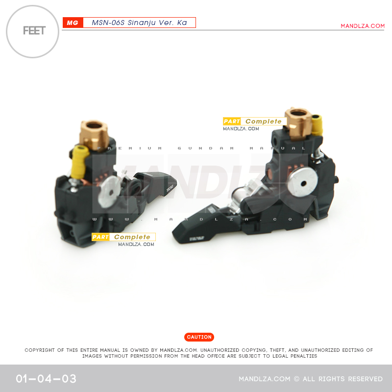 MG] SINANJU FEET 01-04