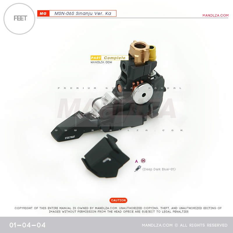 MG] SINANJU FEET 01-04