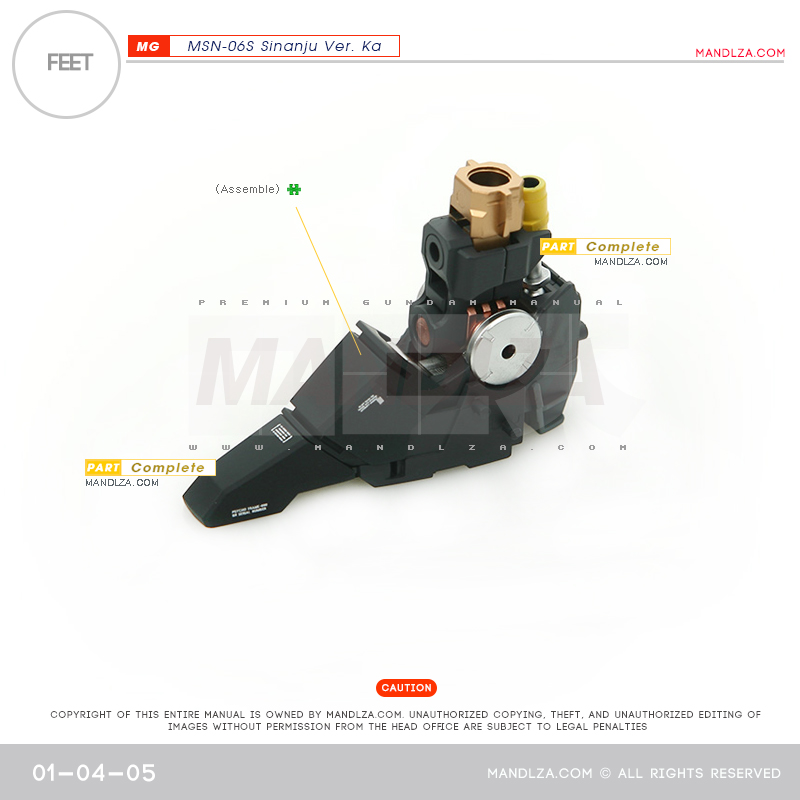 MG] SINANJU FEET 01-04