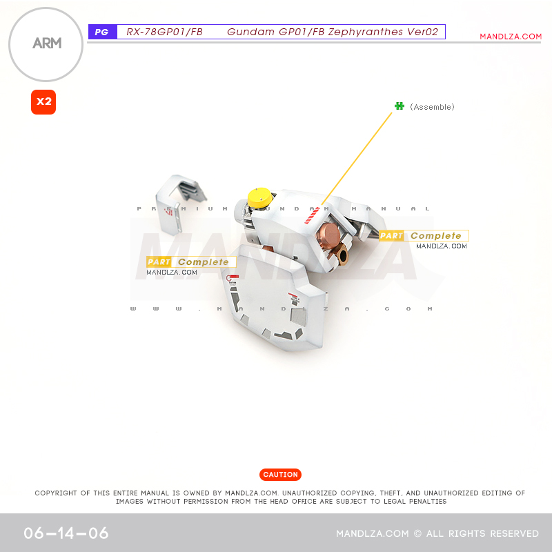 PG] RX78 GP-01ARM 06-14