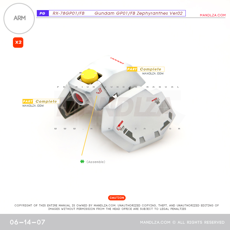 PG] RX78 GP-01ARM 06-14