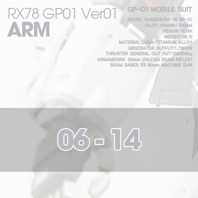 PG] RX78 GP-01ARM 06-14