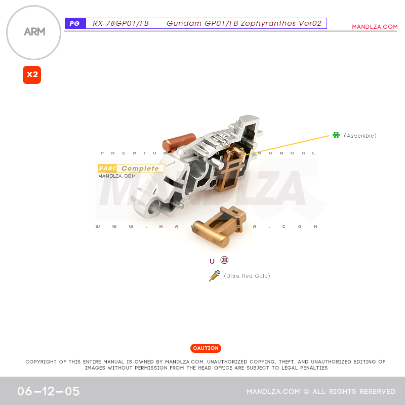 PG] RX78 GP-01ARM 06-12