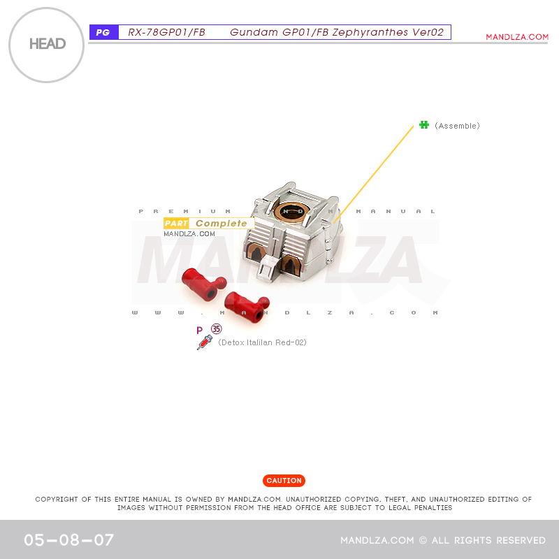 PG] RX78 GP-01HEAD 05-08