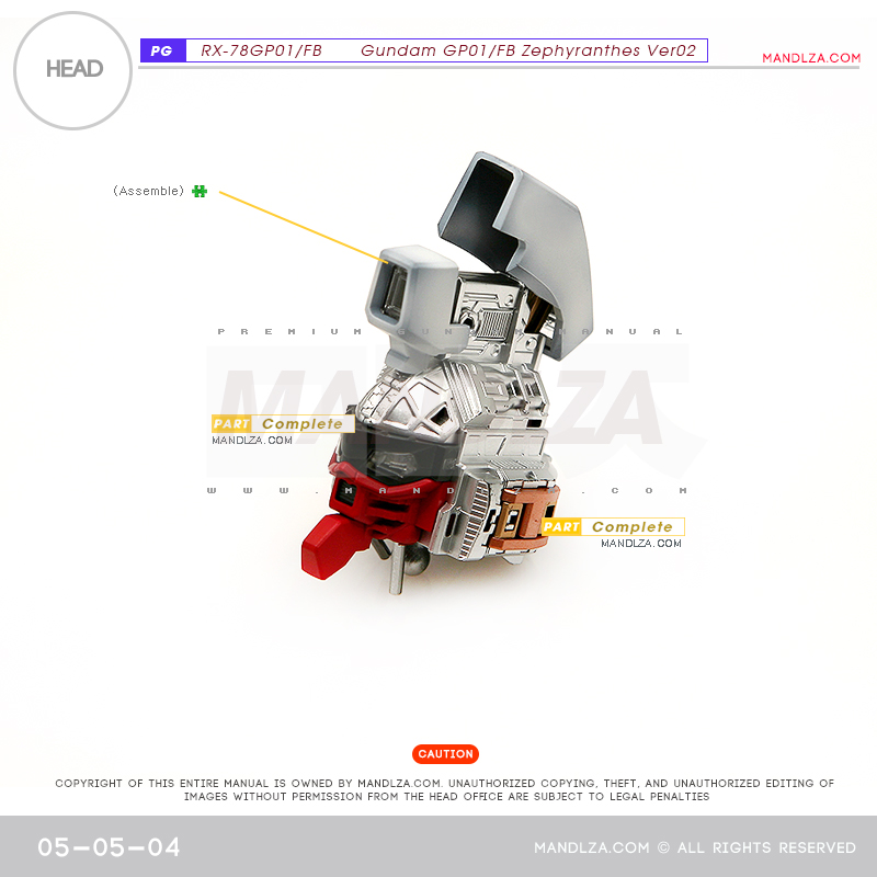 PG] RX78 GP-01HEAD 05-05