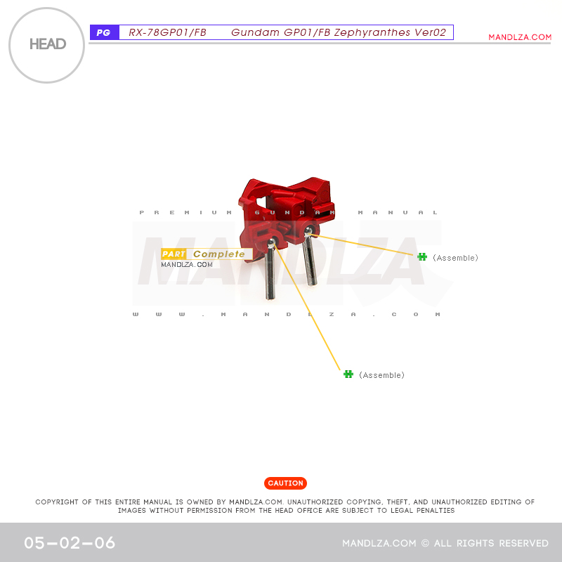 PG] RX78 GP-01HEAD 05-02