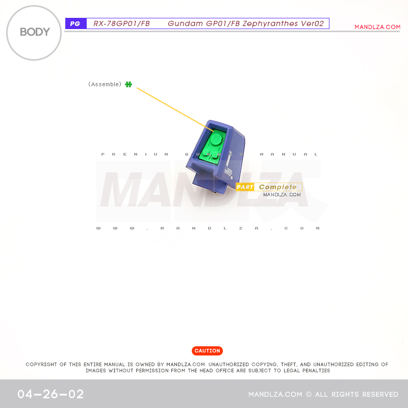 PG] RX78 GP-01 BODY 04-26