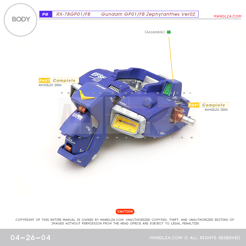 PG] RX78 GP-01 BODY 04-26