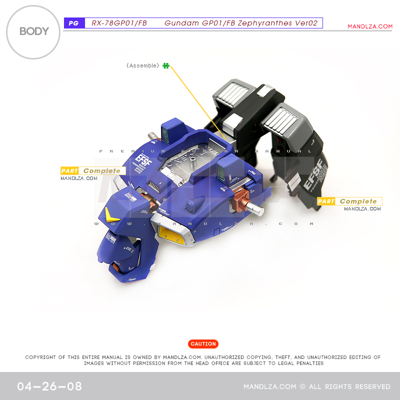 PG] RX78 GP-01 BODY 04-26