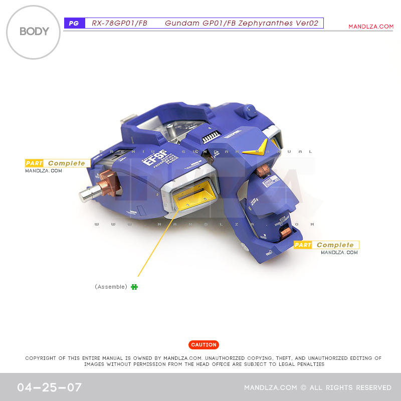 PG] RX78 GP-01 BODY 04-25