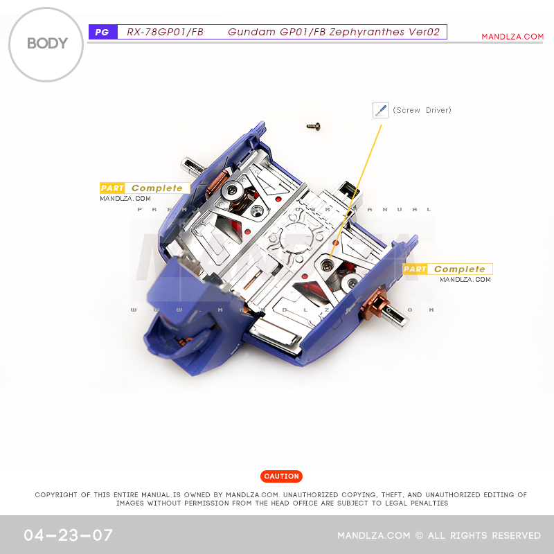 PG] RX78 GP-01 BODY 04-23