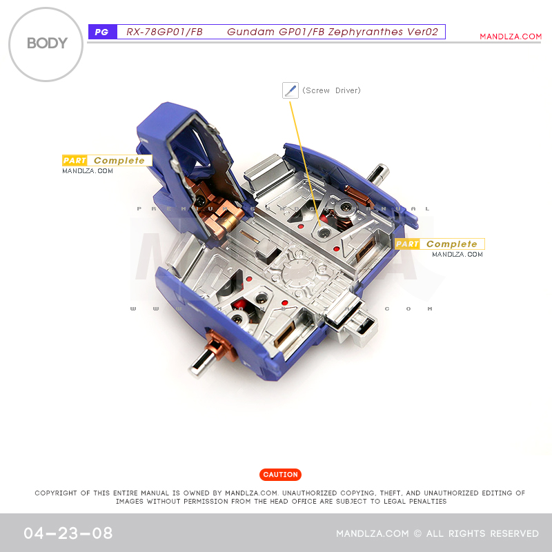 PG] RX78 GP-01 BODY 04-23