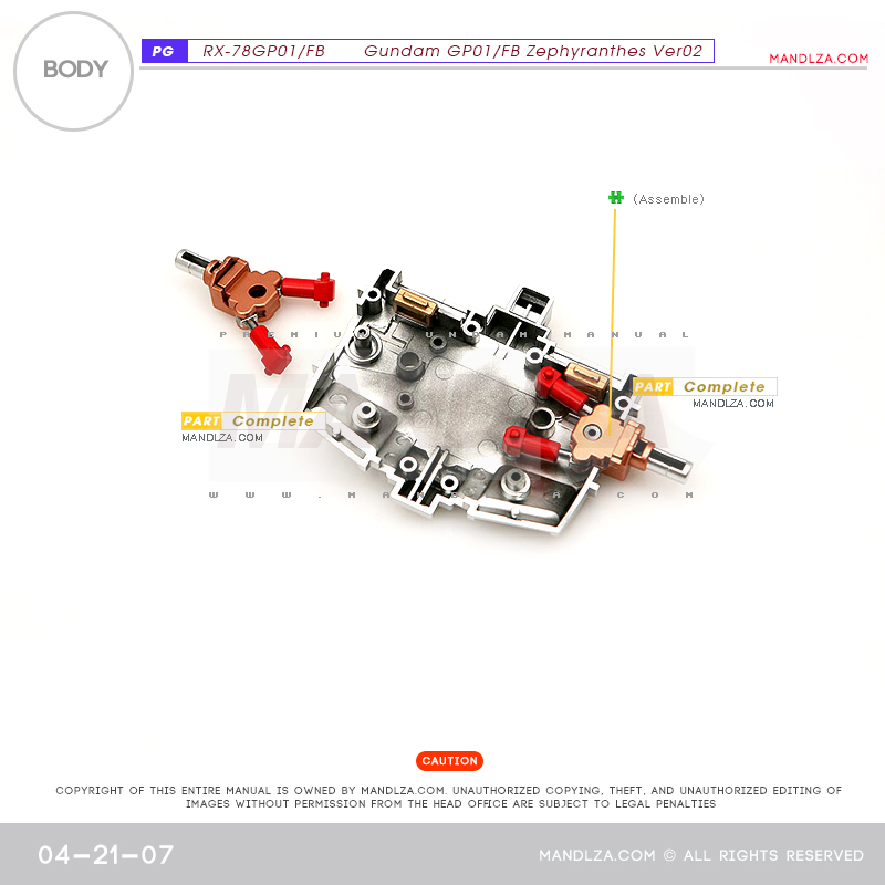 PG] RX78 GP-01 BODY 04-21