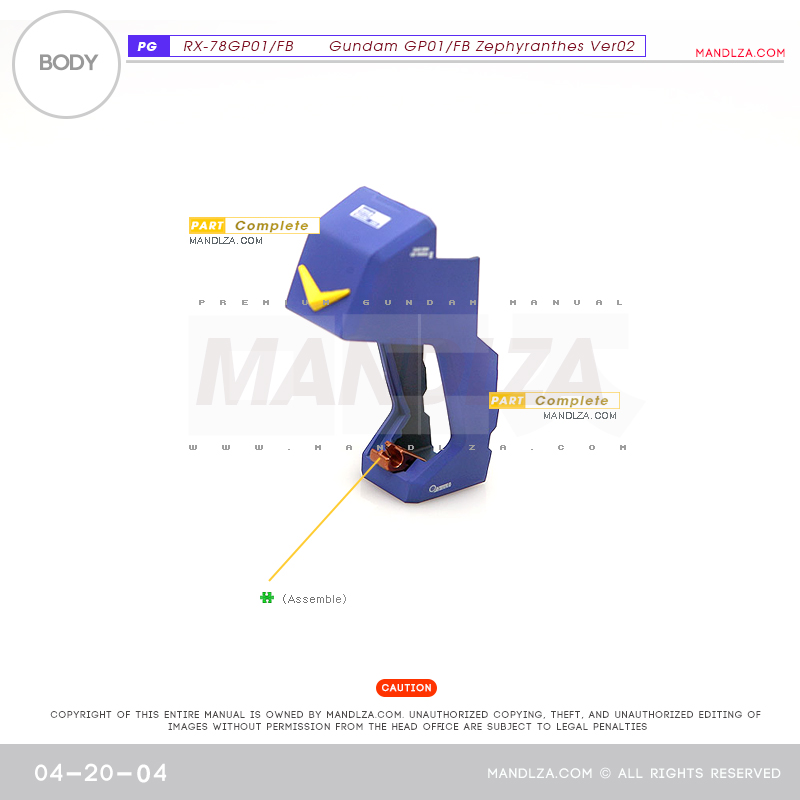 PG] RX78 GP-01 BODY 04-20