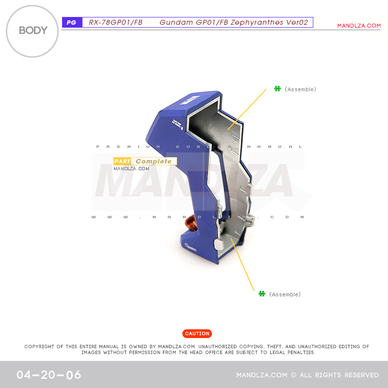 PG] RX78 GP-01 BODY 04-20