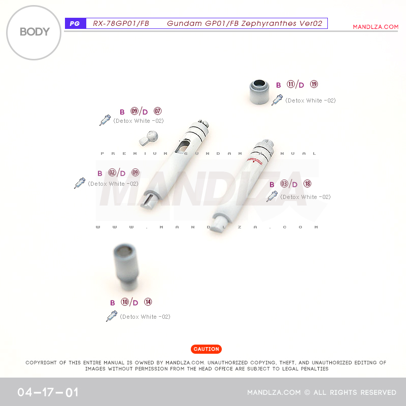 PG] RX78 GP-01 BODY 04-17