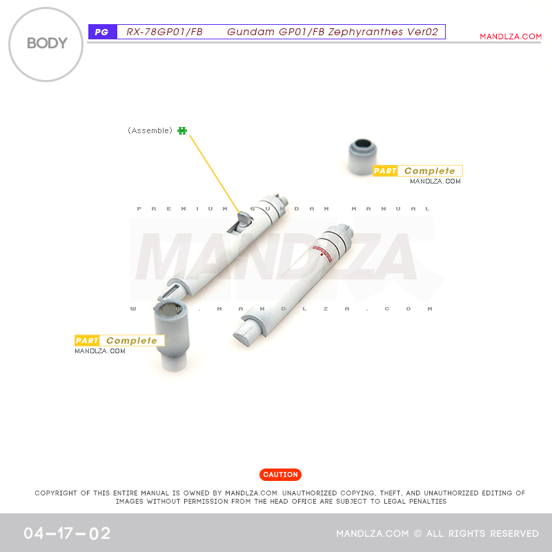 PG] RX78 GP-01 BODY 04-17