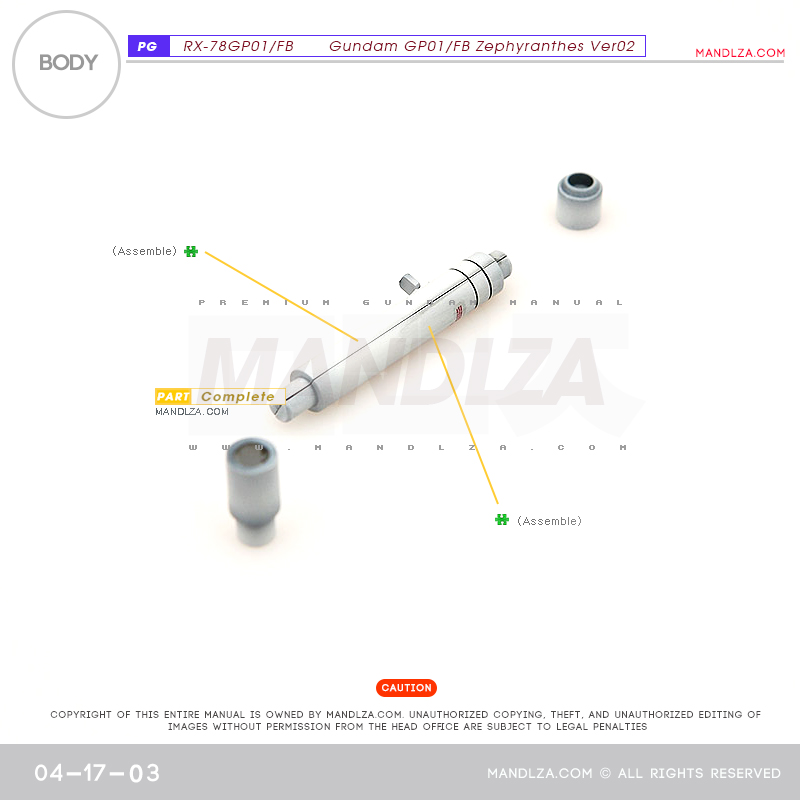 PG] RX78 GP-01 BODY 04-17