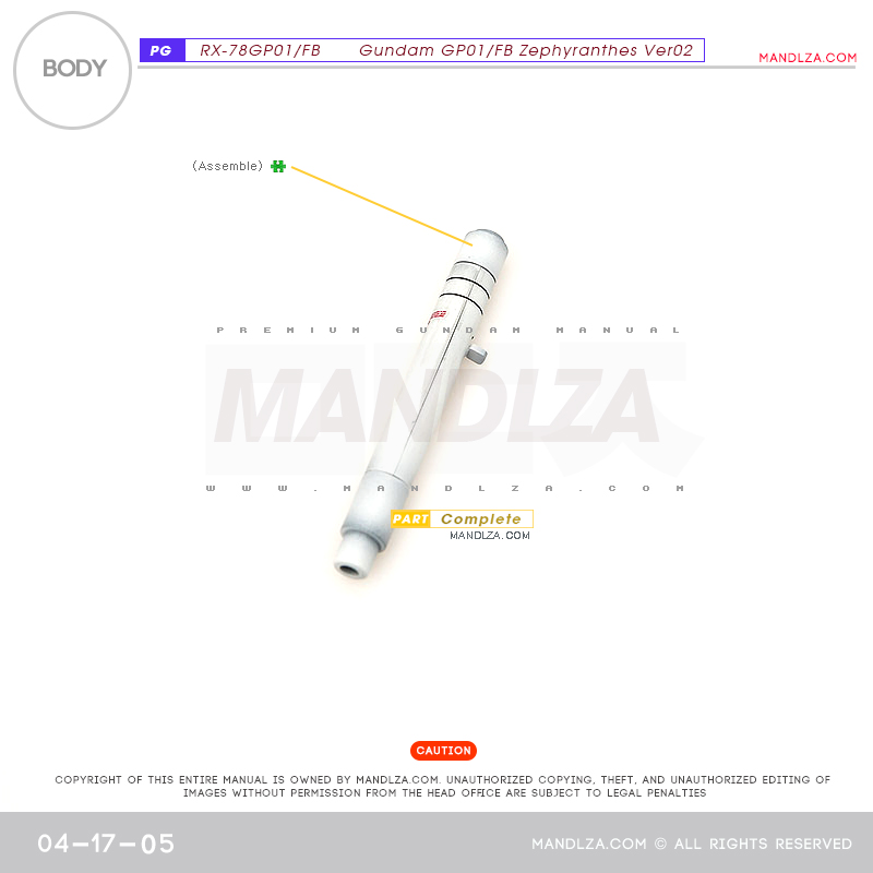 PG] RX78 GP-01 BODY 04-17