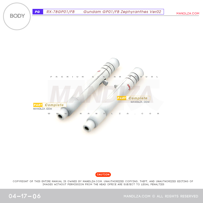 PG] RX78 GP-01 BODY 04-17