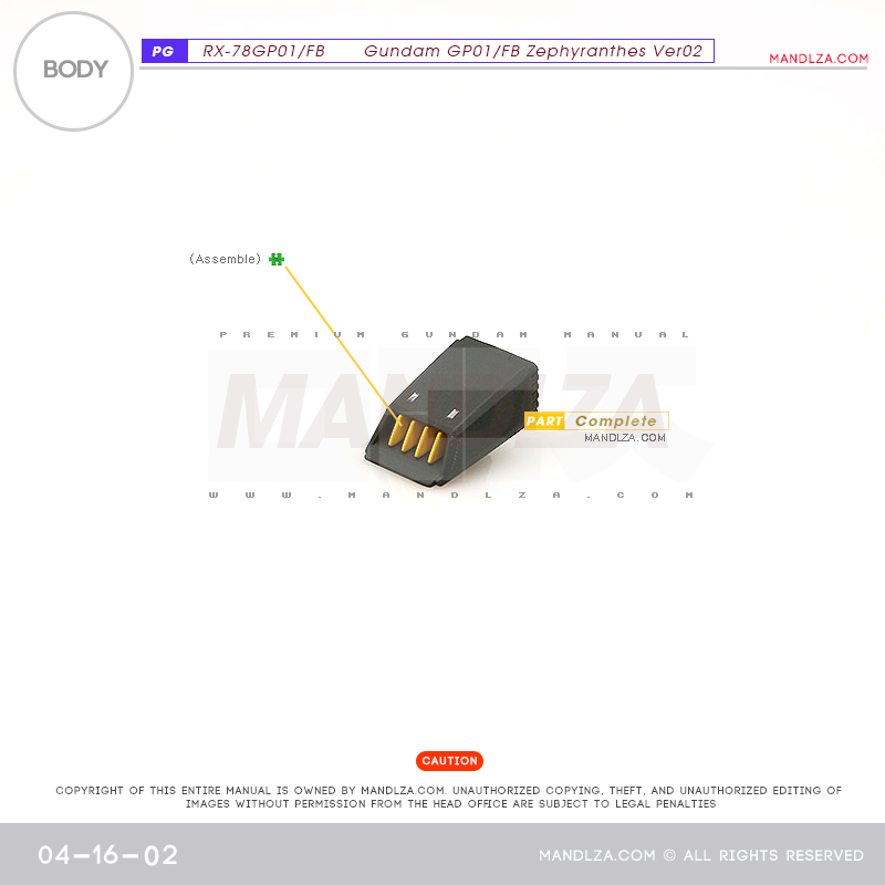 PG] RX78 GP-01 BODY 04-16