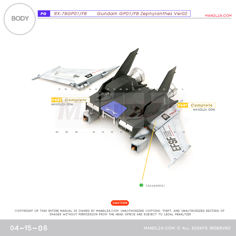 PG] RX78 GP-01 BODY 04-15