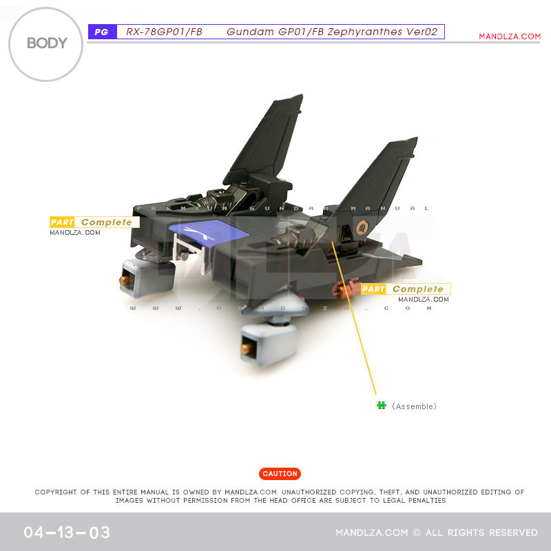 PG] RX78 GP-01 BODY 04-13