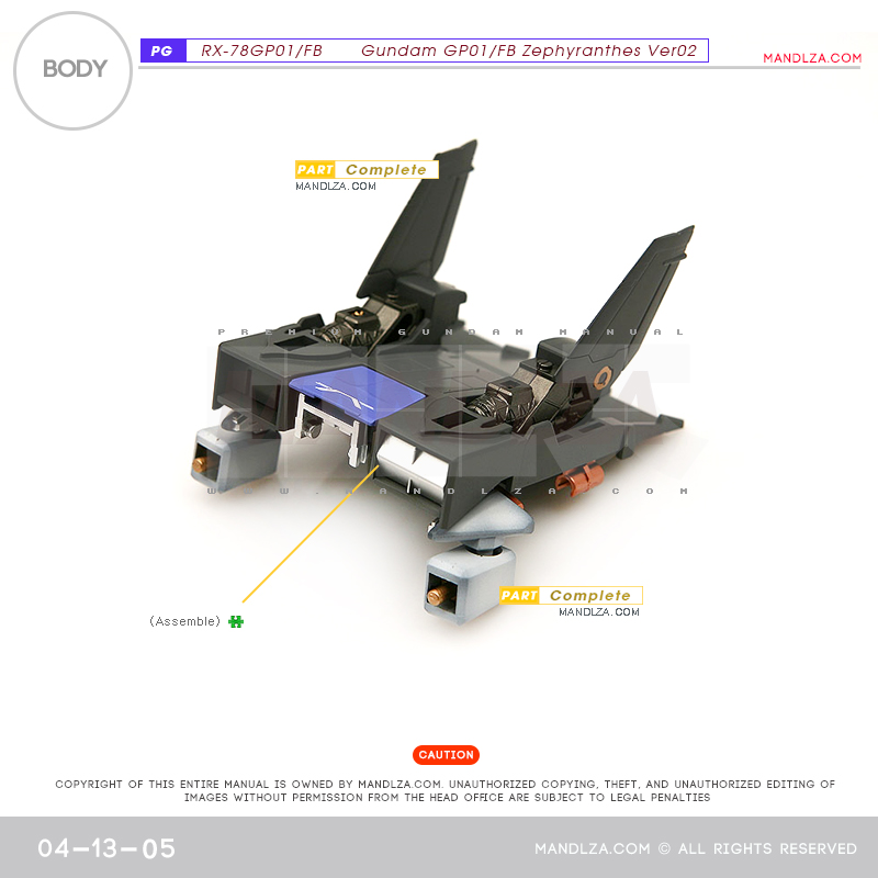 PG] RX78 GP-01 BODY 04-13