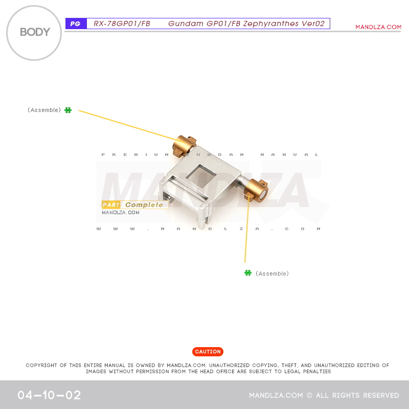PG] RX78 GP-01 BODY 04-10
