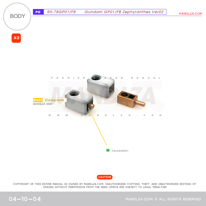PG] RX78 GP-01 BODY 04-10