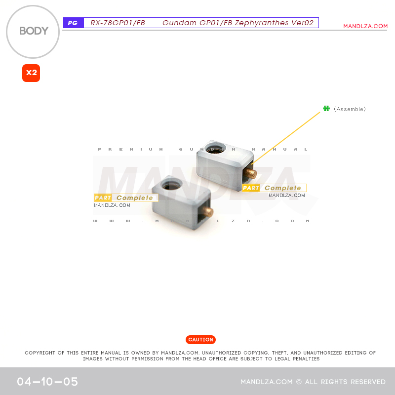 PG] RX78 GP-01 BODY 04-10