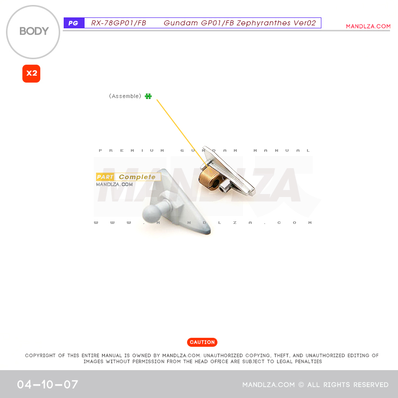 PG] RX78 GP-01 BODY 04-10