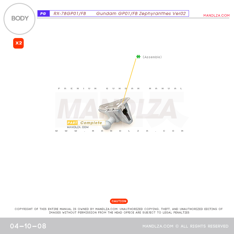 PG] RX78 GP-01 BODY 04-10